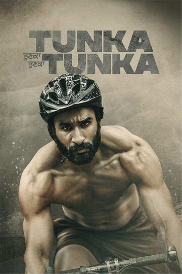 Tunka Tunka 2021 HdRip